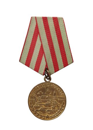 RUSSIA, MOSCOW - APRIL 17, 2015. Medal for the Defense of Moscow isolated on white.のeditorial素材