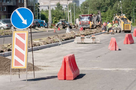 Repair work. Repair of roads on the streets. The construction site of the streets of the city with...