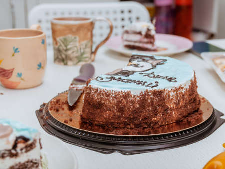 cake with the inscription of the day of knowledge. celebration on September 1