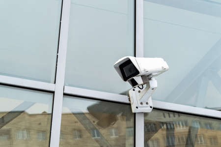 Cctv camera. Security surveillance system. Modern technology. Internet equipment industry. High...
