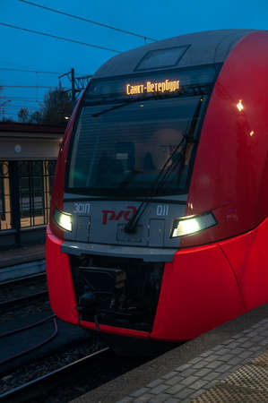 Lastochka commuter train at the railway station