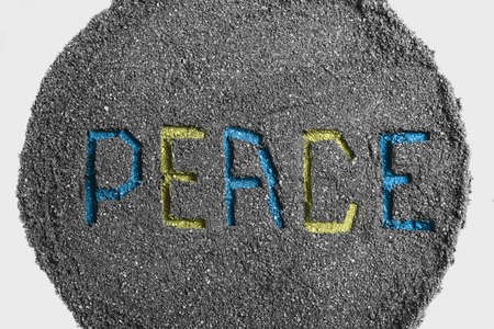 Soils with the word World in blue and yellow colors written on it.の写真素材