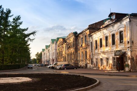Yekaterinburg, Russia - June, 02,2016: View of Gorky street near the city pond in summer evening.のeditorial素材