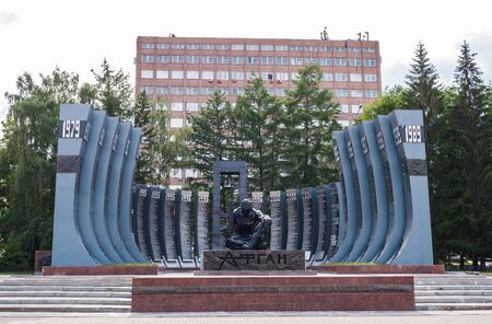 Yekaterinburg, Russia - July, 05,2017: Black Tulip monument to the memory of soldiers killed in Afghanistan.のeditorial素材