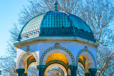 German Fountain in Sultanahmet Square. Istanbul background photo. Sultanahmet Square.