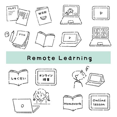 Remote Learning drawing Setのイラスト素材