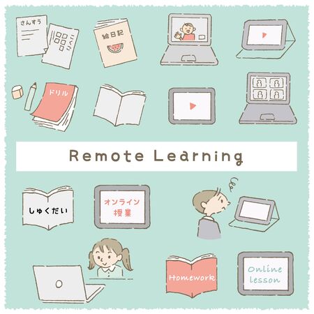 Remote Learning Illustration Set (color)のイラスト素材
