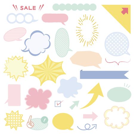 A cute set of pastel colorsのイラスト素材