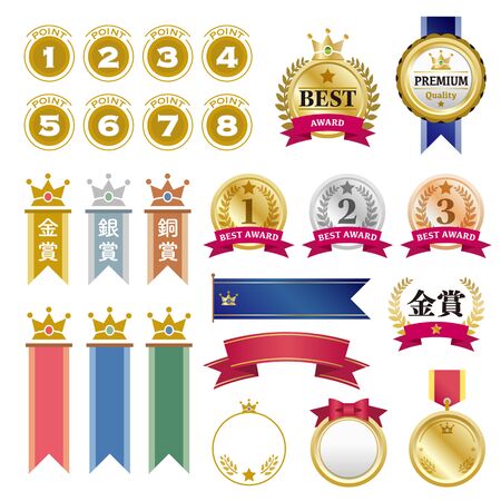 Decoration sets (doctors and number icons)のイラスト素材