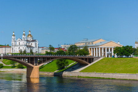 Dvina river  Vitebsk downtown のeditorial素材
