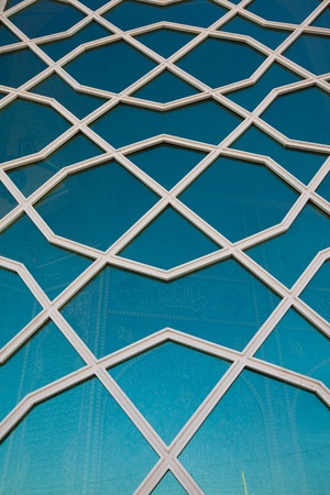 Magic mosque