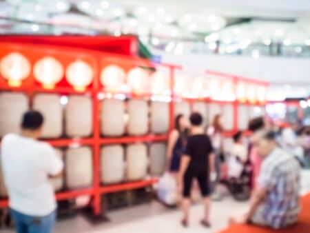 abstract blurred people in china town happy new year.の写真素材