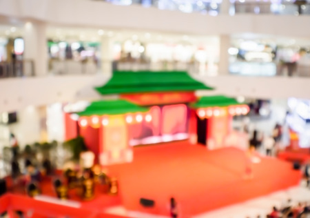 abstract blur stage for chinese opera traditional in china town happy new year.の写真素材