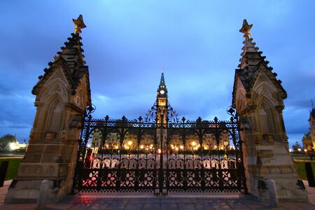 Ottawa Parliament Hill - parilament building gates
