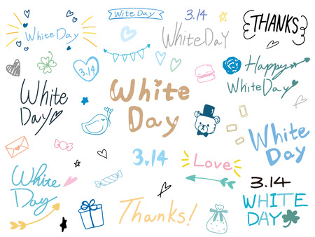 White day lettering setのイラスト素材