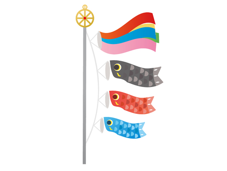 Carp streamerのイラスト素材