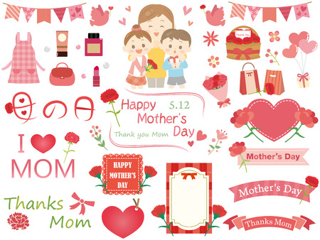 mother's dayのイラスト素材