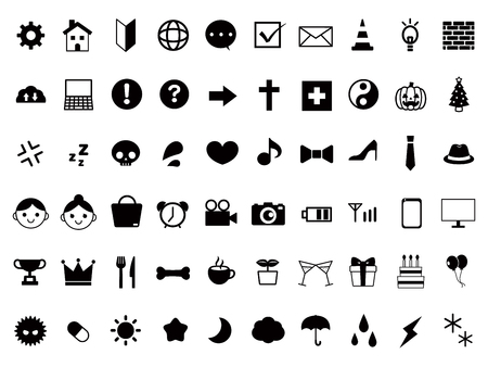 Icon pictogram setのイラスト素材