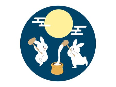 It is an illustration of a Tsukimi illustration.のイラスト素材