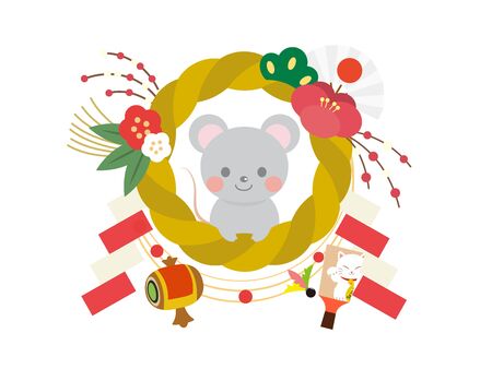 It is an illustration of a 2020 New year.のイラスト素材