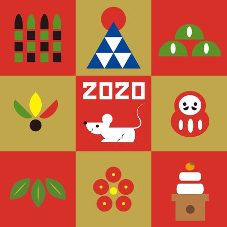 It is an illustration of a 2020 New year.のイラスト素材