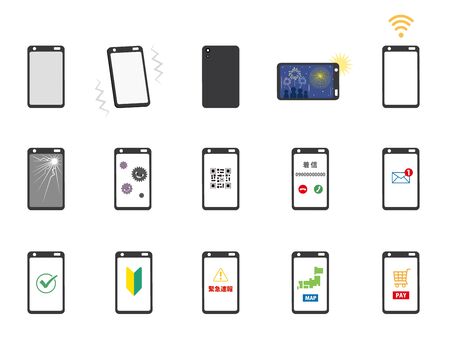 It is an illustration of a Smartphone expression.のイラスト素材