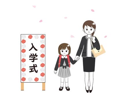 It Is An Illustration of an Entrance Ceremony.のイラスト素材