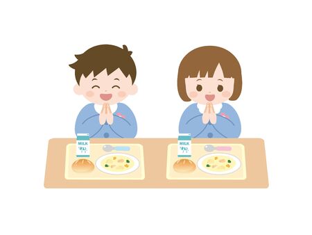 It is an illustration of a Kindergarten children.のイラスト素材