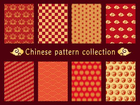 It is an illustration of a Chinese pattern.のイラスト素材