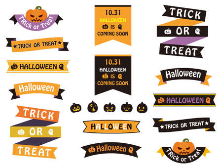 It is an illustration of a Halloween ribbon set.のイラスト素材