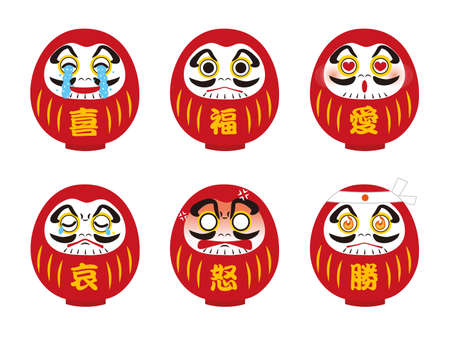 It is an illustration of a Daruma doll character set.のイラスト素材