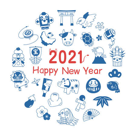 It is an illustration of a 2021 New year icon materials.のイラスト素材