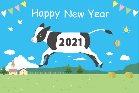 It is an illustration of a 2021 New year card design.のイラスト素材