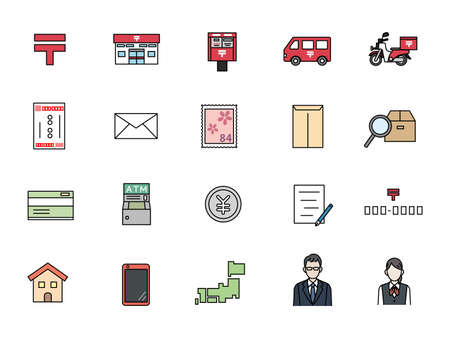 It is an illustration of a Mail relations icon mark set.のイラスト素材