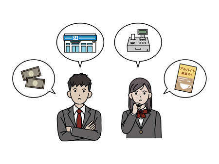 Clip art of students considering a part time job.のイラスト素材