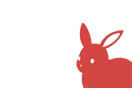 Clip art of rabbit  card.のイラスト素材