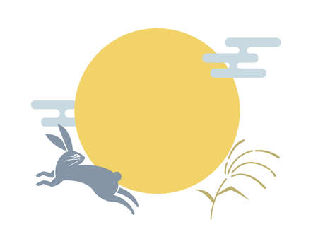 Clip art of Moon viewing event.のイラスト素材