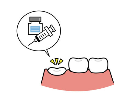 Clip art of Illustration of teething medicine.のイラスト素材