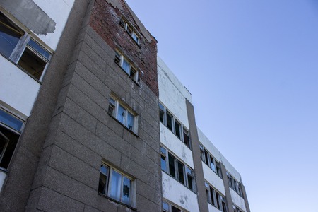 Sanatorium the resort, which was built in the USSR.