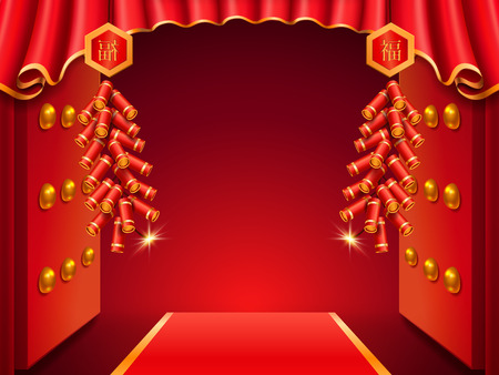 Asian Temple Door Decorated With Curtains And Burning Fireworks Or