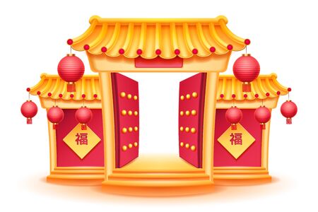 Buddhist temple with opened gates and chinese calligraphy text translated as Prosperity or Luck. Entrance or door with Fu symbol for CNY or china new year card, Korea or asian holiday, festiveのイラスト素材