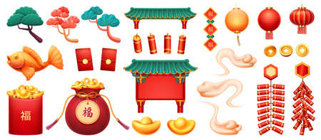 Temples and castles with roof and columns, character Fu. Gates with hanging lanterns, sakura blossom and pine trees, coins and money in bag, red hong bao envelopes. Fish carp and sack with wealthのイラスト素材