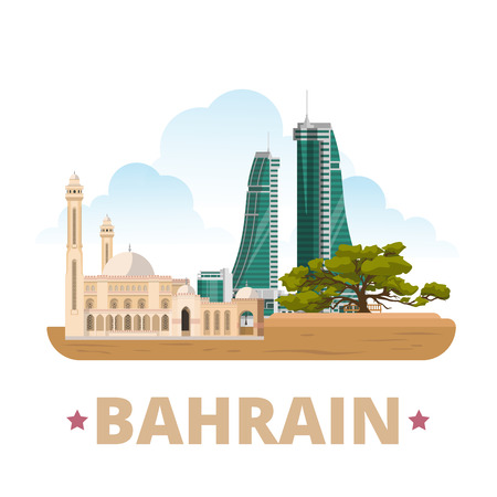 Bahrain country magnet design template. Flat cartoon style historic sight showplace web vector illustration. World vacation travel sightseeing Asia Asian collection. Financial Harbor Al-Fateh Mosque.のイラスト素材