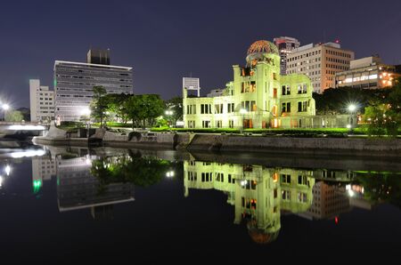 The Atomic Dome was the former Hiroshima Industrial Promotion Hall, destroyed by the first Atomic bomb in war on August 16, 1945 in Hiroshima, Japan.のeditorial素材