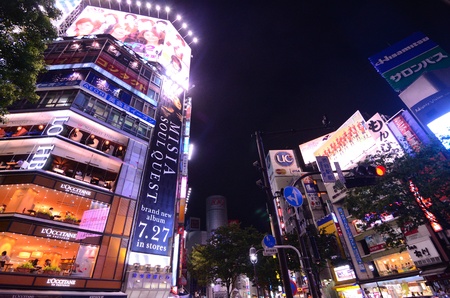 high rises in Shibuya, Tokyo, Japan