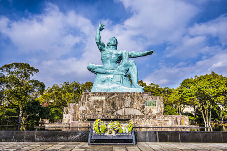 NAGASAKI - DECEMBER 9: Nagasaki Peace Park December 9, 2012 in Nagasaki, JP. The park is located near the hypocenter of the atomic bombing.のeditorial素材