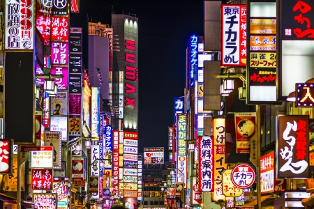 TOKYO - DECEMBER 29: Billboards in Shinjuku's Kabuki-cho district December 29, 2012 in Tokyo, JP. The area is a nightlife district known as Sleepless Town.のeditorial素材