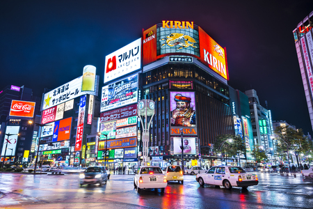 SAPPORO - OCTOBER 17: The Susukino District October 17, 2012 in Sapporo, JP. Susukino is one of the three major red-light districts within Japan.のeditorial素材