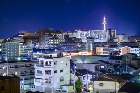 Kyoto, Japan modern skyline.のeditorial素材