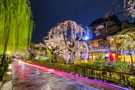 Kyoto, Japan at the historic Gion District during the spring season.の写真素材